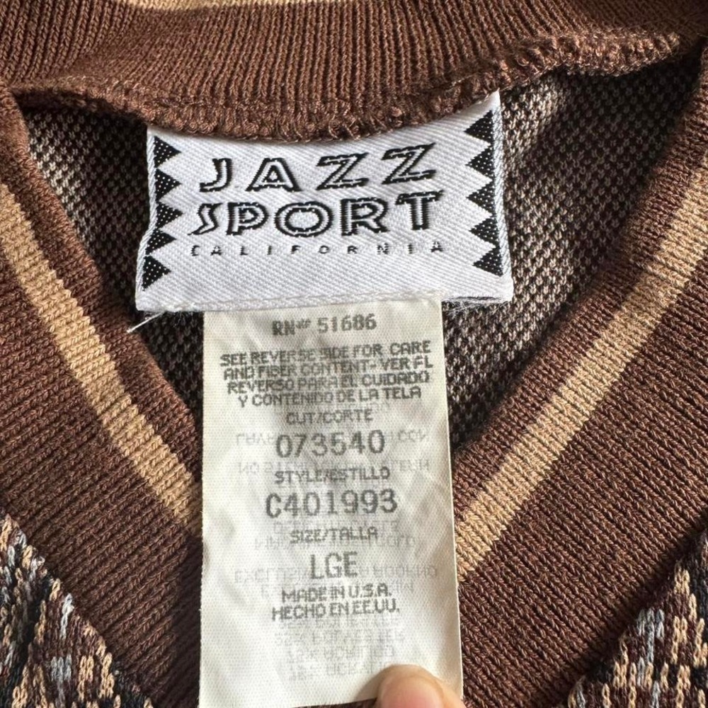 Vintage Knit Vest - Picture 3 of 3